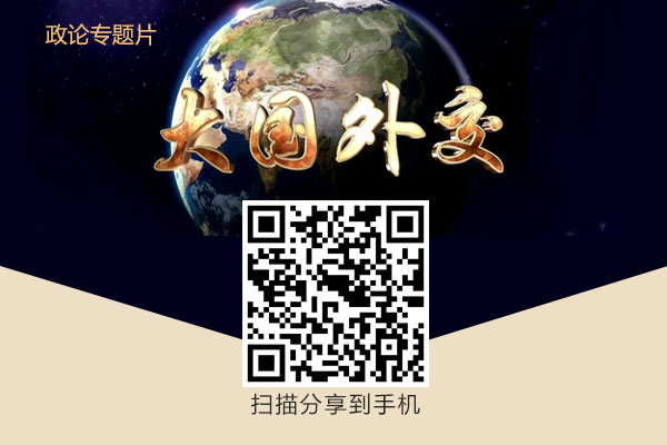 ����ۿ�����ר��Ƭ������⽻��