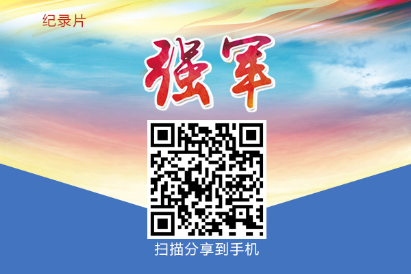 ��������¼Ƭ��ǿ����ѧϰר��