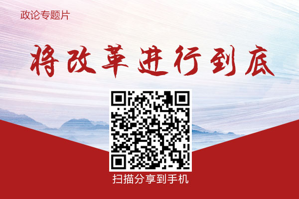 ����ۿ�����ר��Ƭ�����ĸ���е��ס�